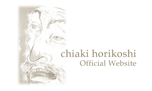 堀越千秋 chiaki horikoshi Official Website